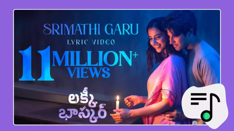 Srimathi Garu Song Lyrics - Lucky Bhaskar