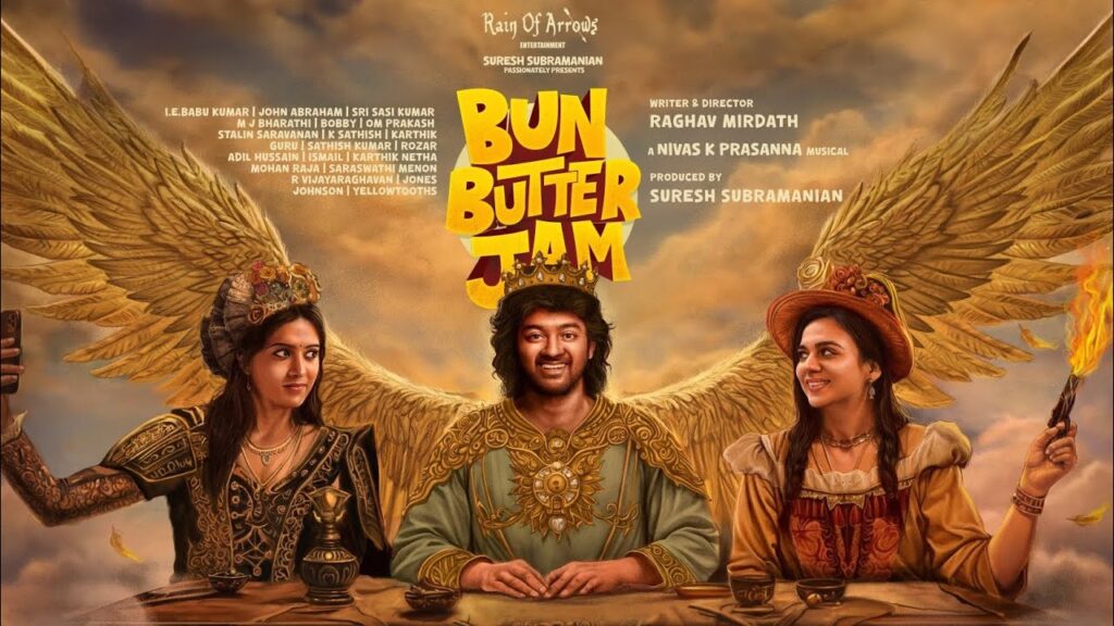 Bun Butter Jam Movie
