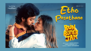 Etho Pesathane Song Lyrics