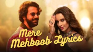 Mere Mehboob Lyrics