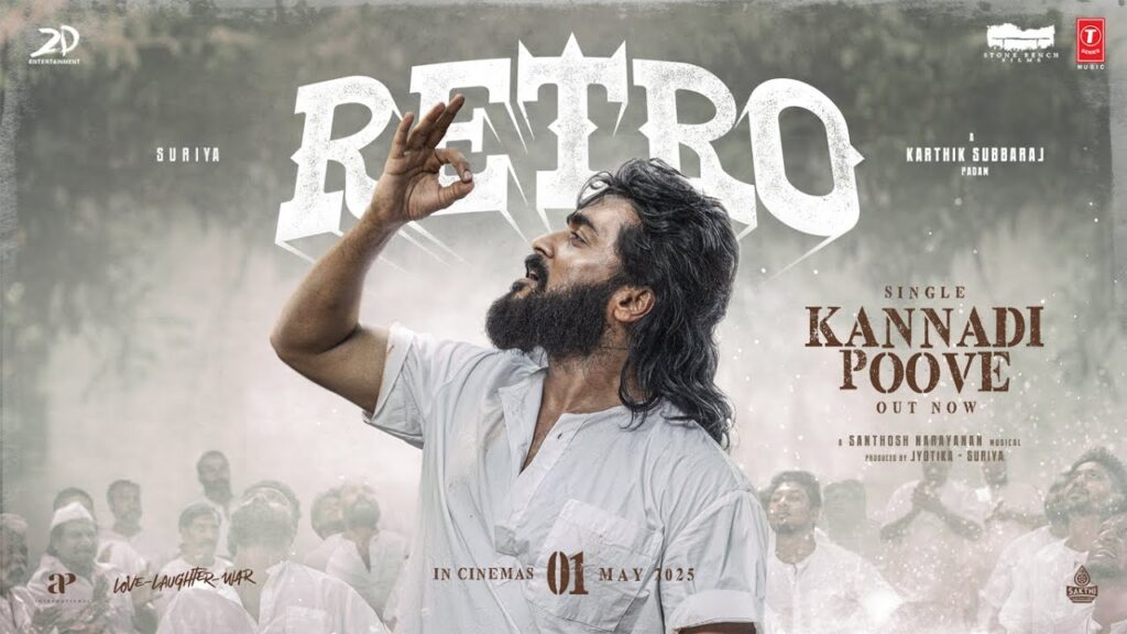 Kannadi Poove Song Lyrics - Retro Santhosh Narayanan & Suriya