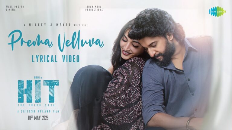 Prema Velluva