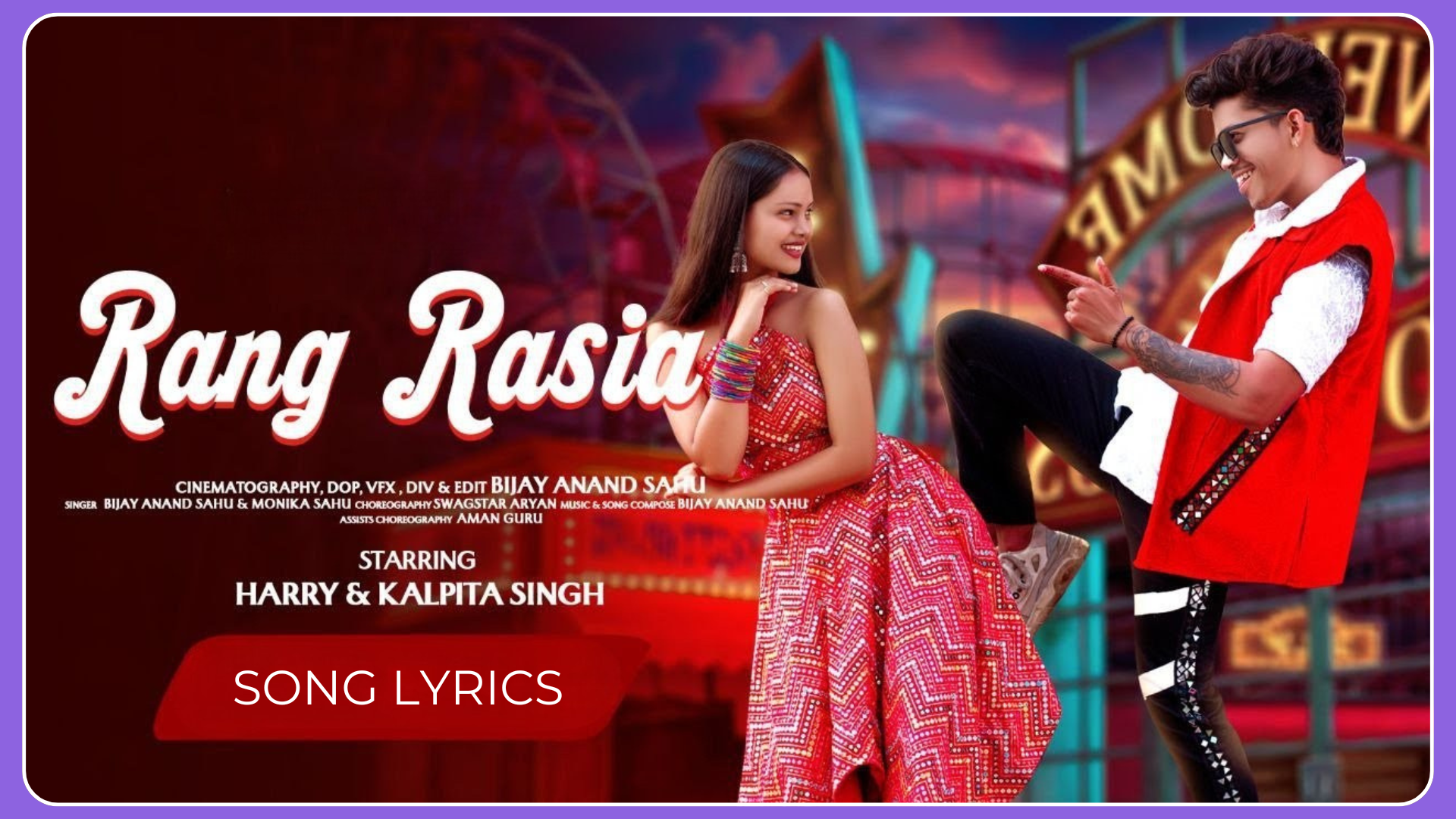 Rang Rasia Sambalpuri Song Lyrics