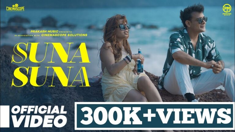 Suna Suna Lyrics – Humane Sagar