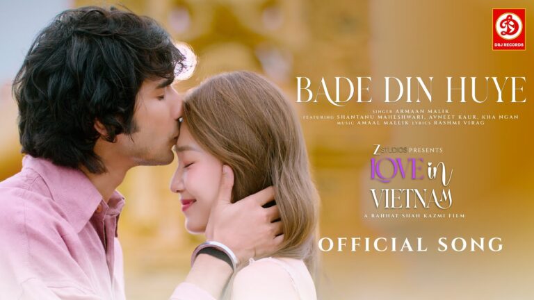 Bade Din Huye Lyrics